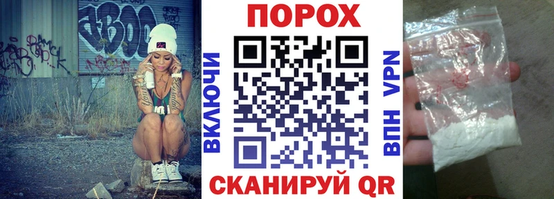 АМФ 97%  купить   Вяземский 