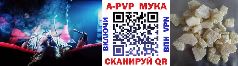 А ПВП СК Вяземский