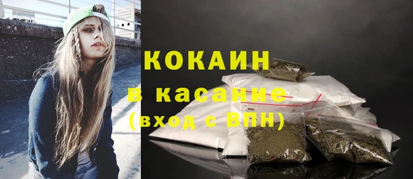 хмурый Белоозёрский