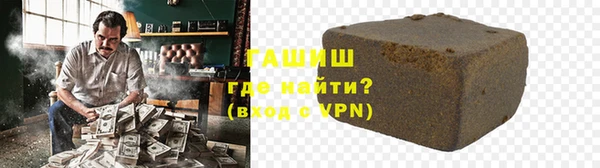 МДПВ Богданович