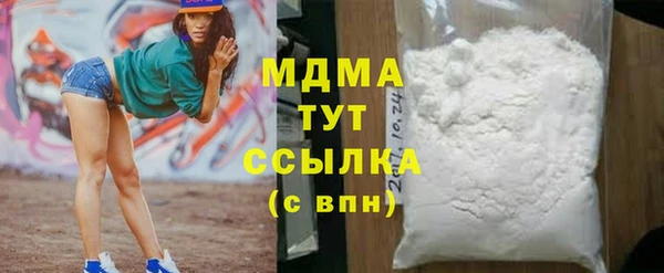 МДПВ Богданович