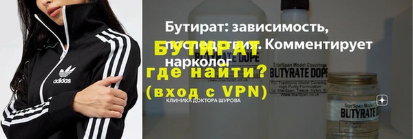 ешки Богородск