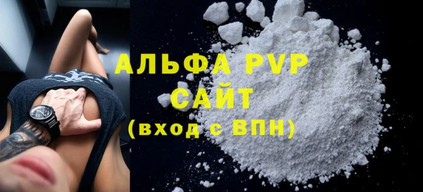 ешки Богородск