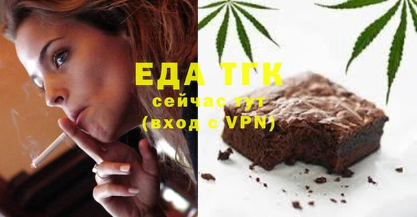 МДПВ Богданович