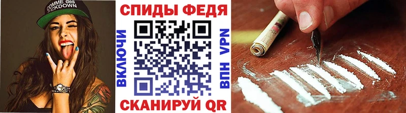 МЕТАМФЕТАМИН витя  продажа наркотиков  Вяземский 