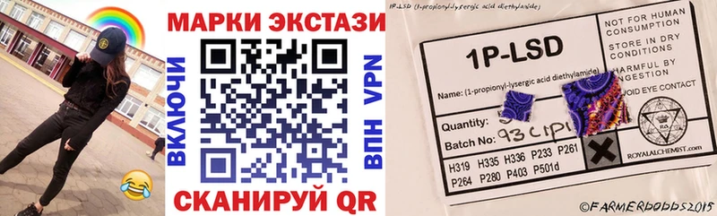 Марки NBOMe 1,5мг  мега ССЫЛКА  Вяземский 